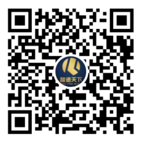 融通天下公眾號(hào)